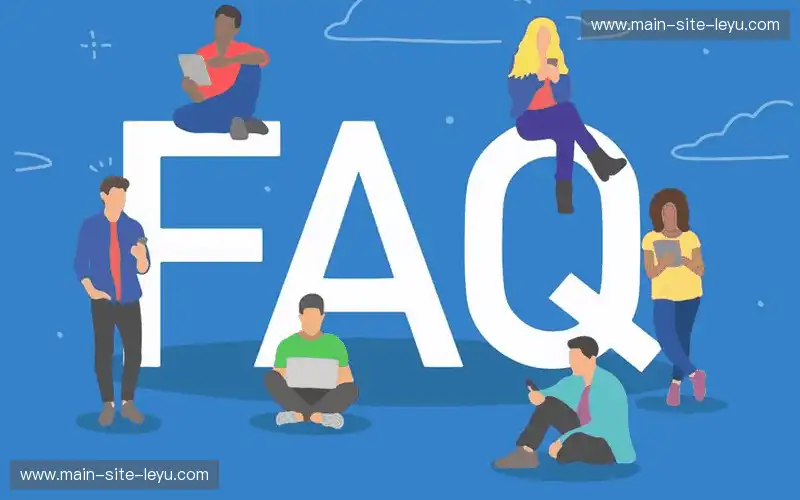 常见问题